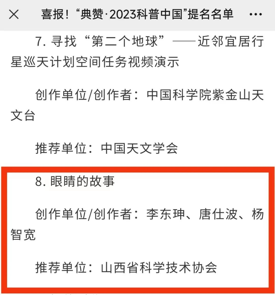 图片.png 图片.png