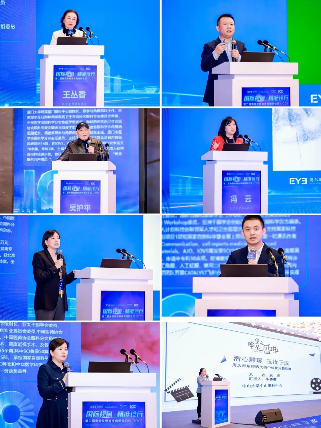 图片.png 图片.png