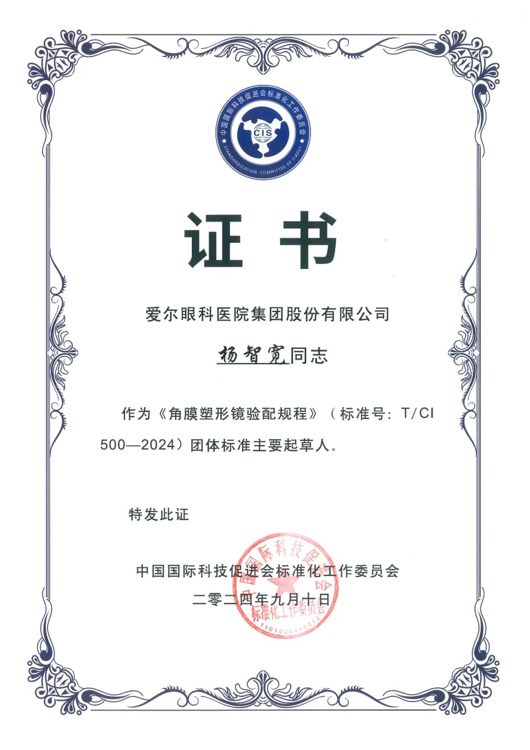 图片.png 图片.png