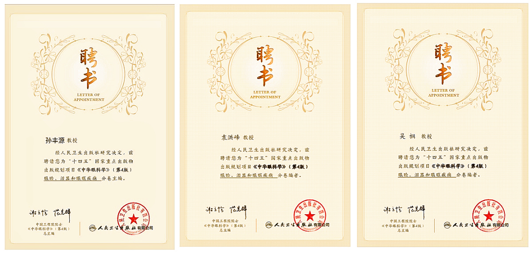 图片.png 图片.png