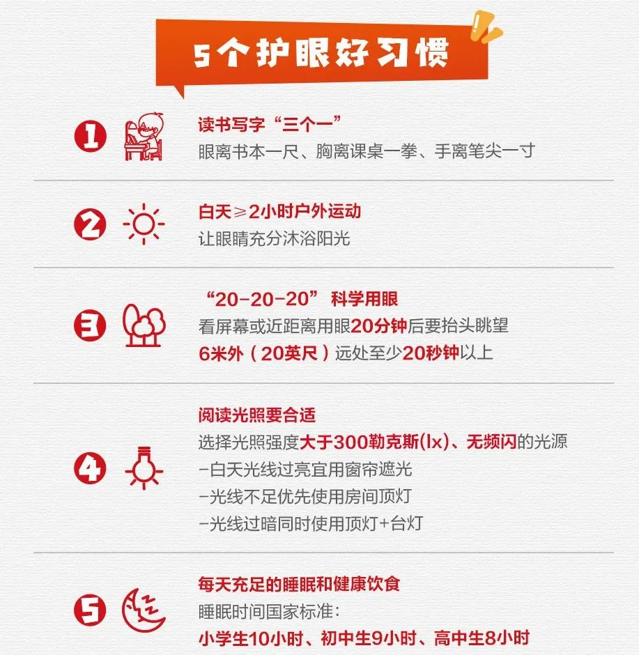 图片.png 图片.png